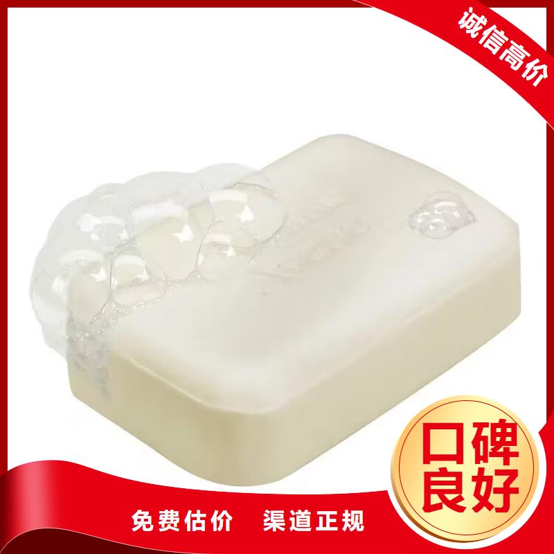 穆棱回收異戊橡膠快速上門