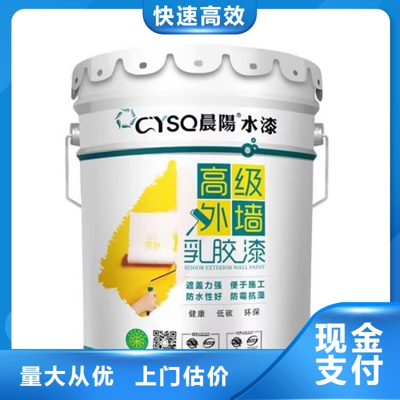 全國回收聚醚正規公司【二手精制甘油】價格合理