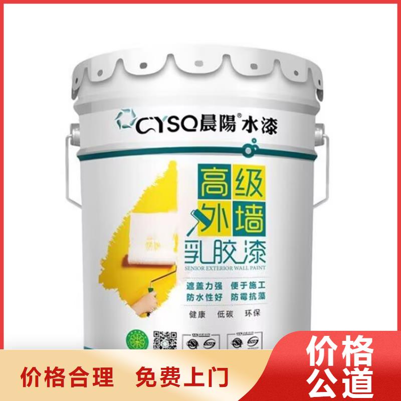 北寧回收粉末涂料的在哪里/24小時上門收購