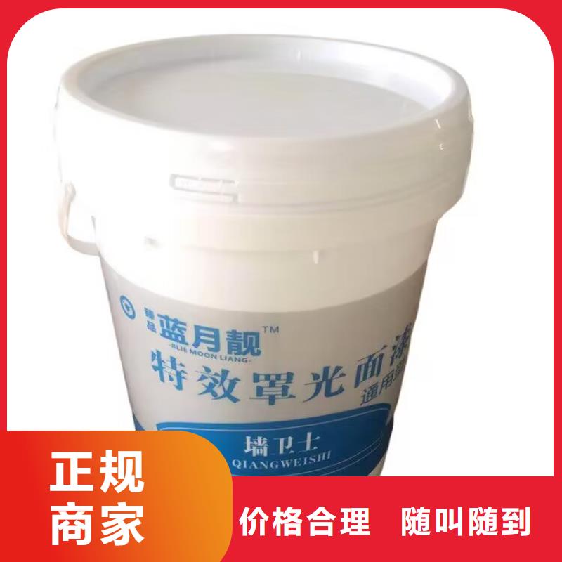全國(guó)回收聚醚正規(guī)公司_【回收塑料顆粒】?jī)r(jià)格公道