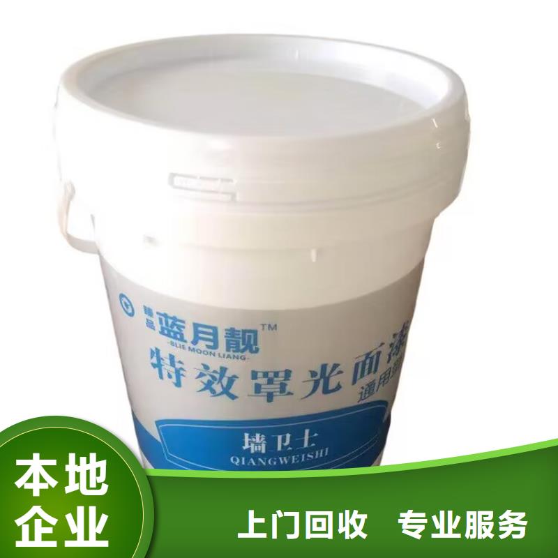 丹東哪里高價回收彩鋼板油漆
