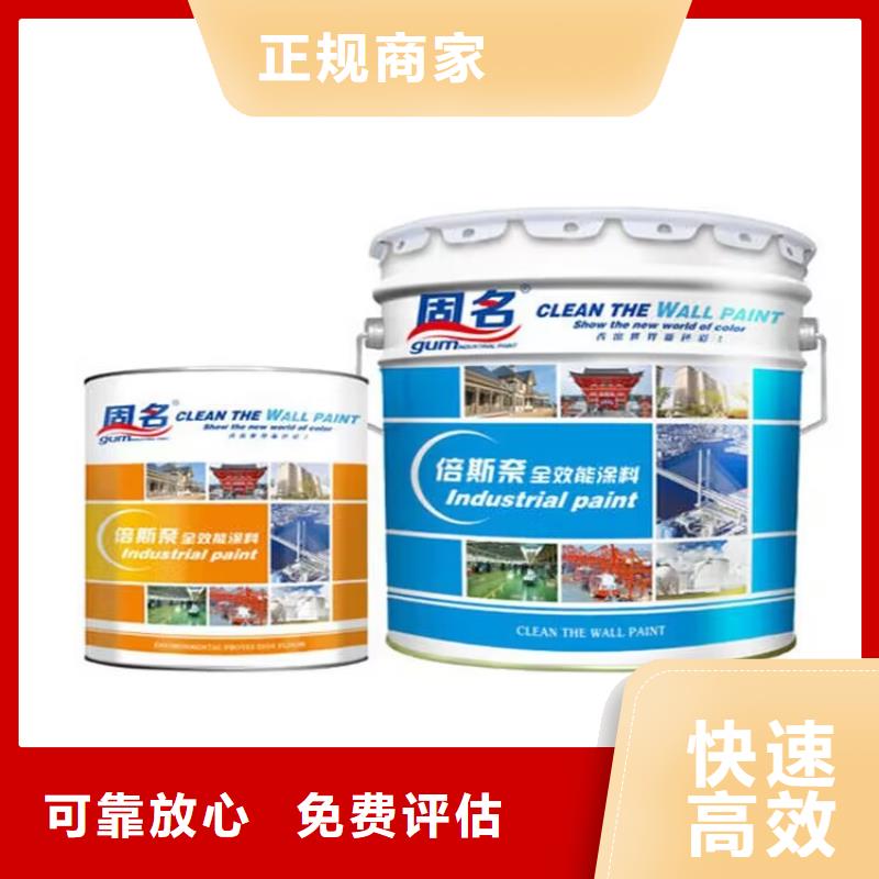 全國回收聚醚正規公司回收石油樹脂批量回收