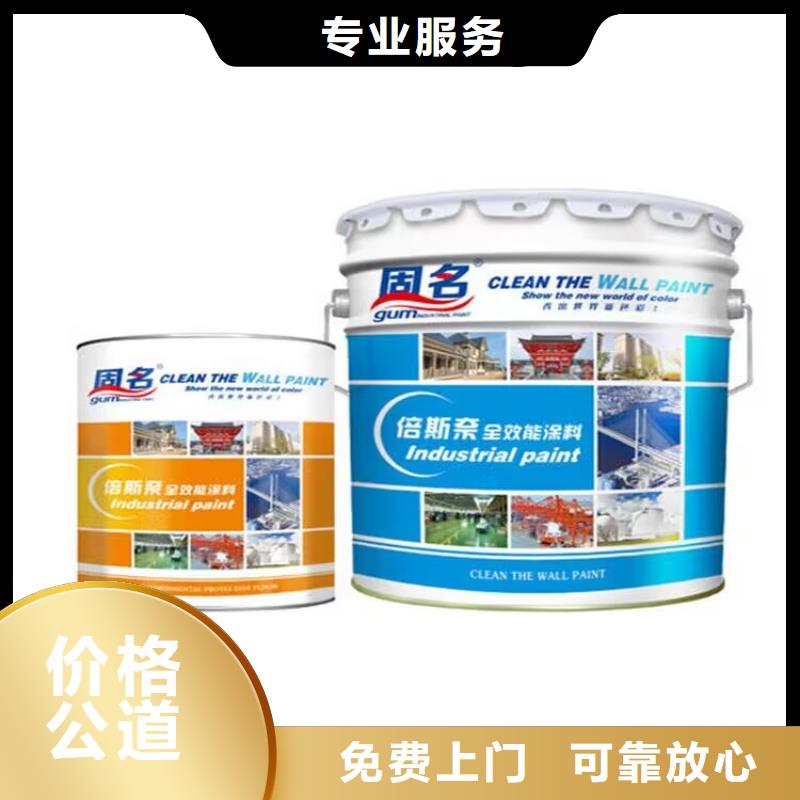 【全國回收聚醚正規公司回收二甲基硅油誠信合作】