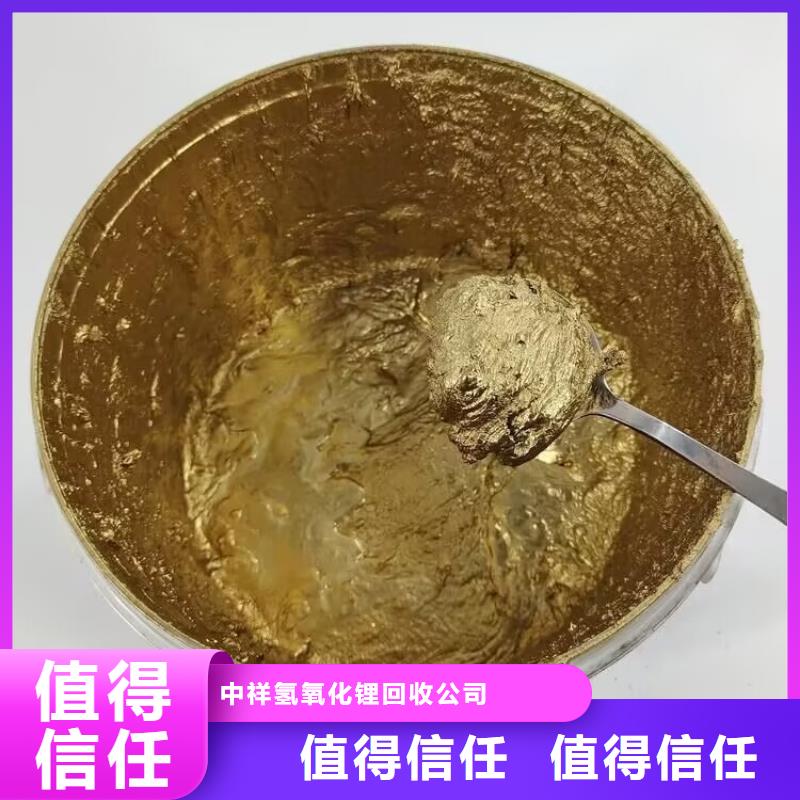 全國回收聚醚正規公司回收日化原料值得信任