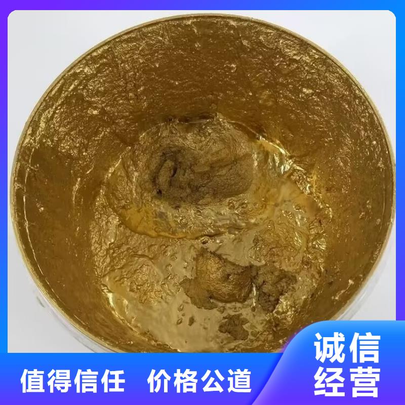 全國回收聚醚正規公司,二手原料經驗豐富