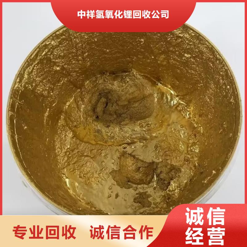 長期大量收購礦用聚醚不限包裝