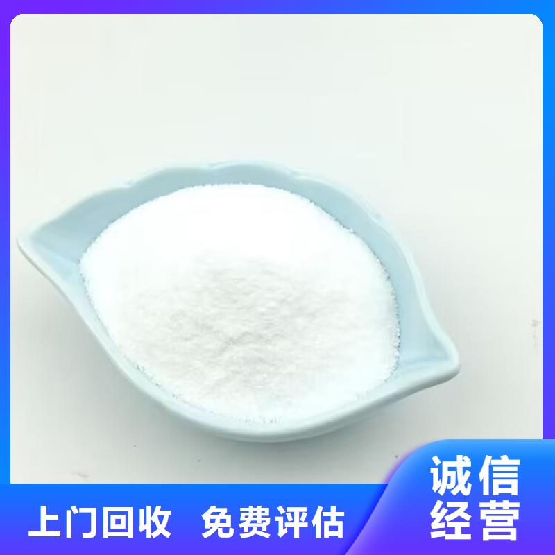 十堰哪里高價回收涂裝廠剩余油漆