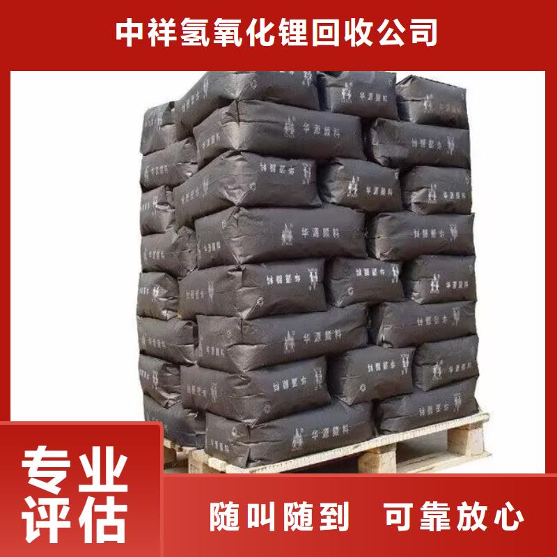 陜西回收船舶油漆的在哪里/24小時上門收購