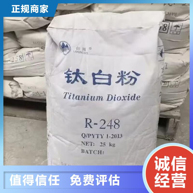 十堰哪里高價回收涂裝廠剩余油漆