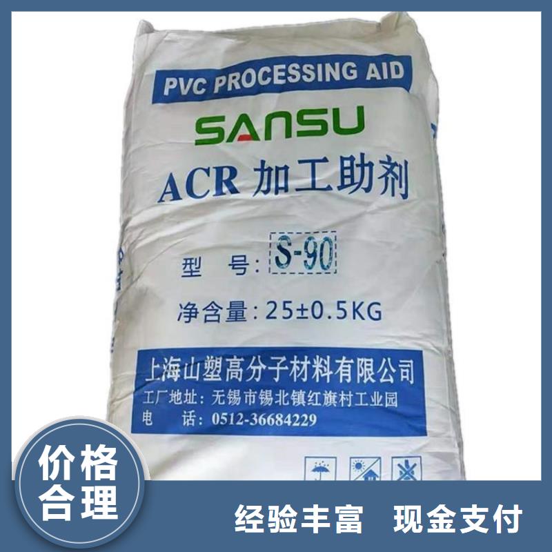 德州哪里回收巴西棕櫚蠟