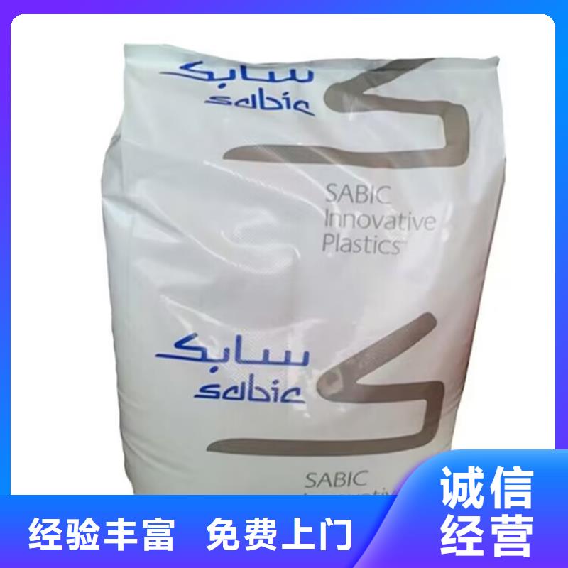 高要哪里回收廢舊汽車調(diào)色漆價(jià)格