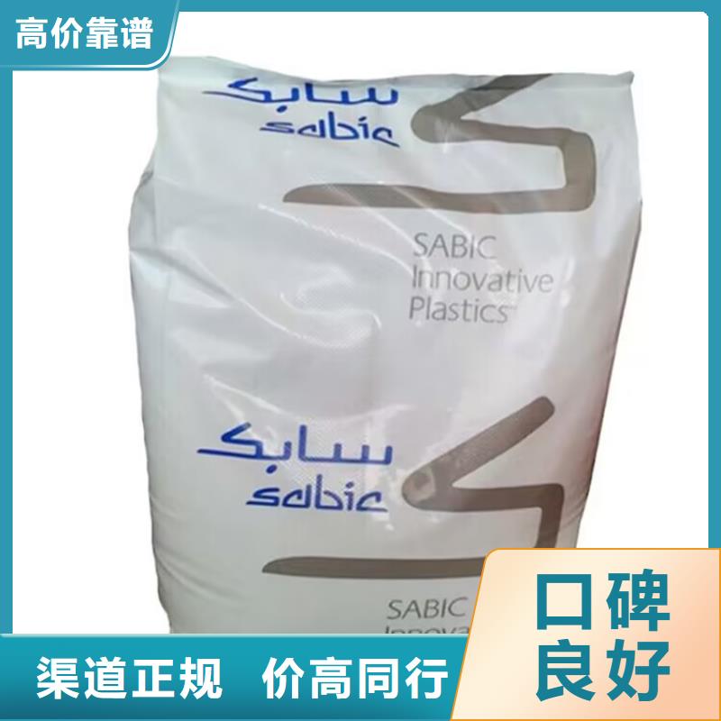 衡陽上門回收微晶蠟公司