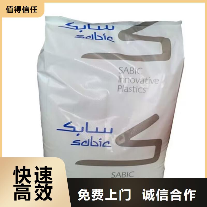 全國回收聚醚正規公司二手食品添加劑服務好