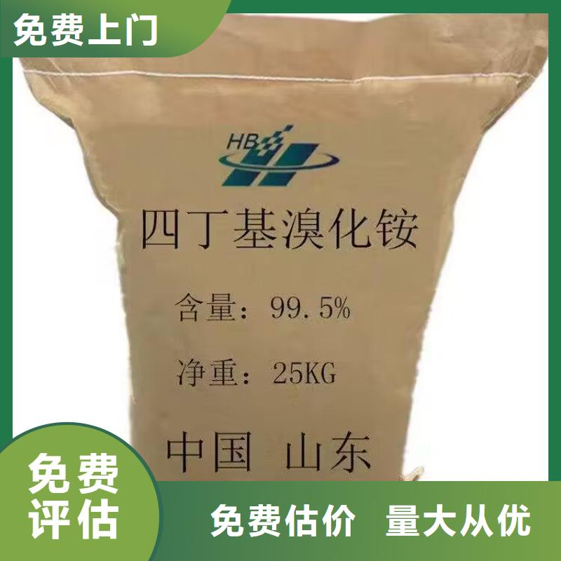 朝陽回收鋼結構防腐涂料的在哪里/24小時上門收購