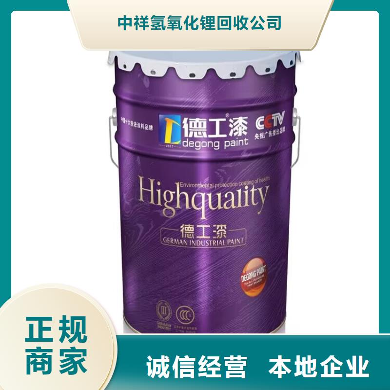 鐵嶺回收庫存聚醚胺