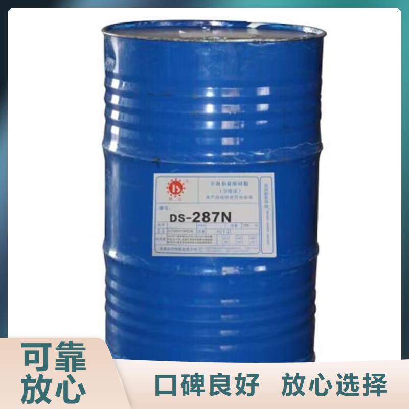 上海哪里回收全精煉石蠟