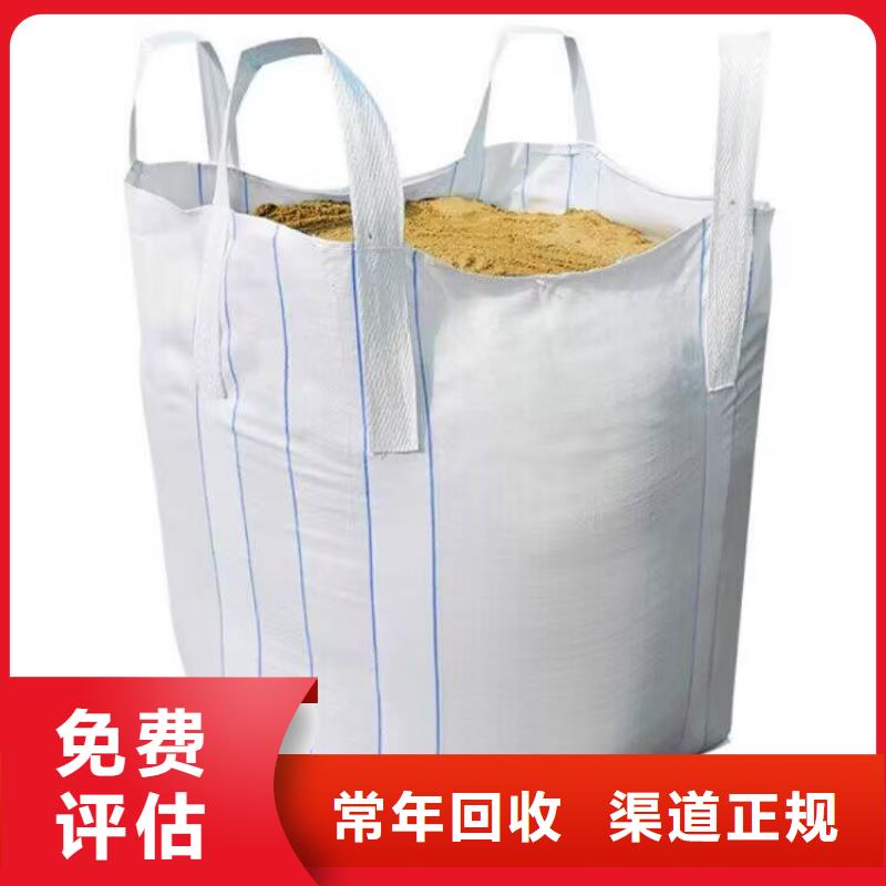 應城哪里回收過期硬質聚氨酯發泡劑顧客信賴
