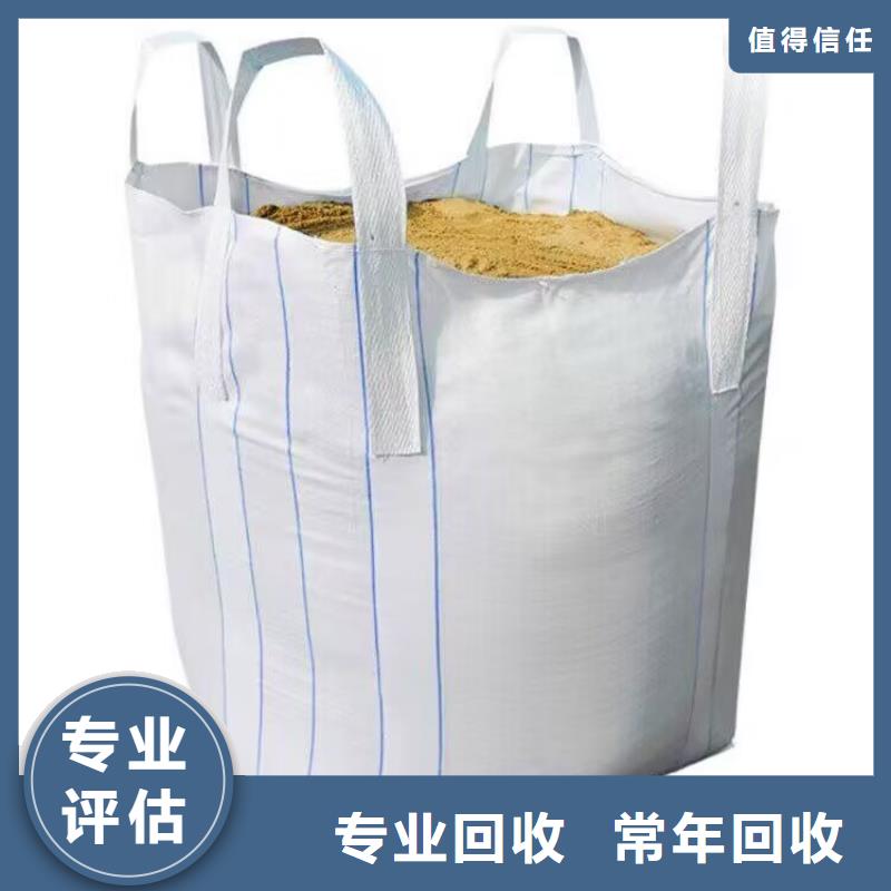 長期大量收購低密度聚乙烯廠家