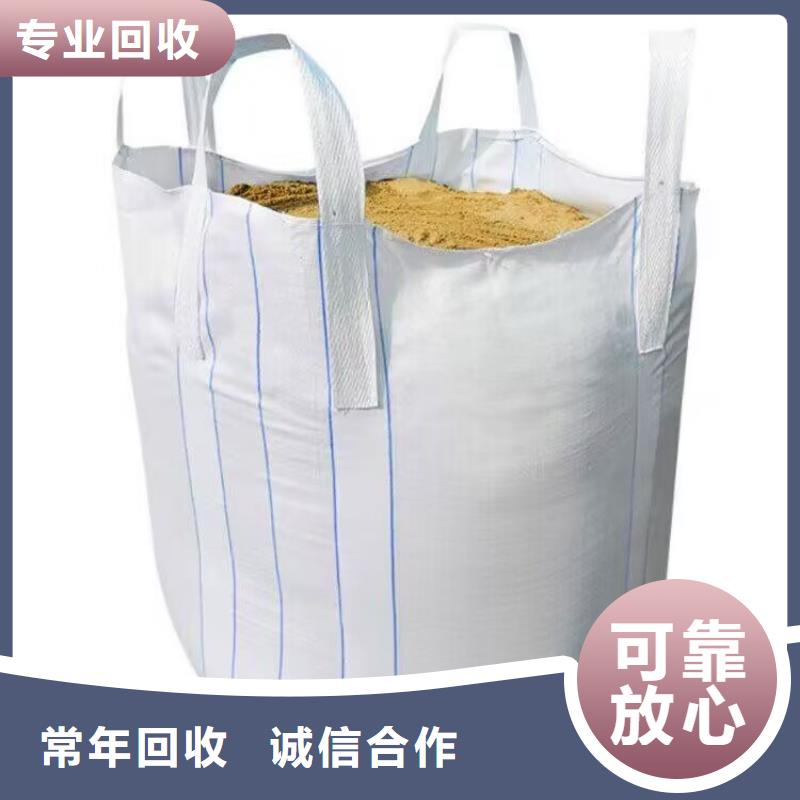 福泉哪里回收廢舊汽車漆公司