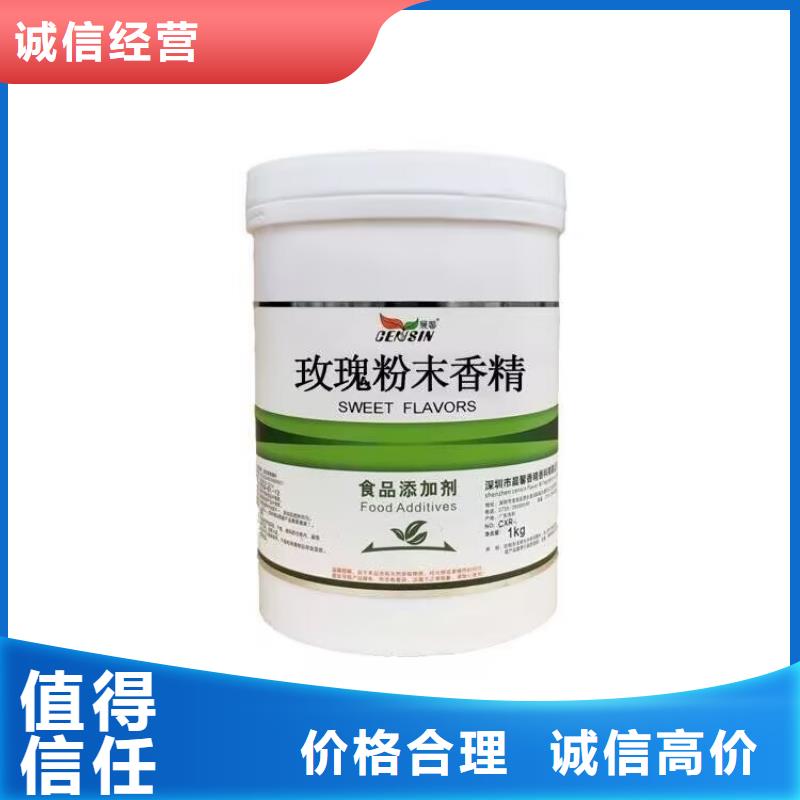 池州回收異戊橡膠快速上門