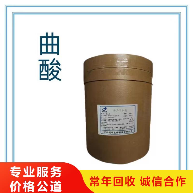 柳州哪里回收過期醇酸油漆