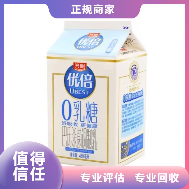 濰坊哪里回收廢舊汽車(chē)修補(bǔ)漆價(jià)格