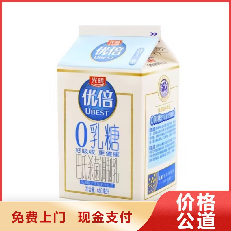 北寧回收粉末涂料的在哪里/24小時上門收購