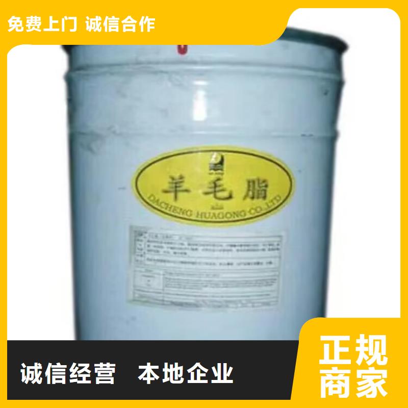 北寧回收粉末涂料的在哪里/24小時上門收購