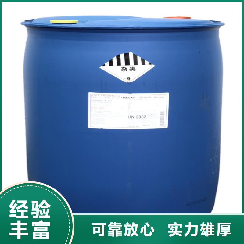 平?jīng)龌厥帐覝亓蚧柘鹉z正規(guī)公司