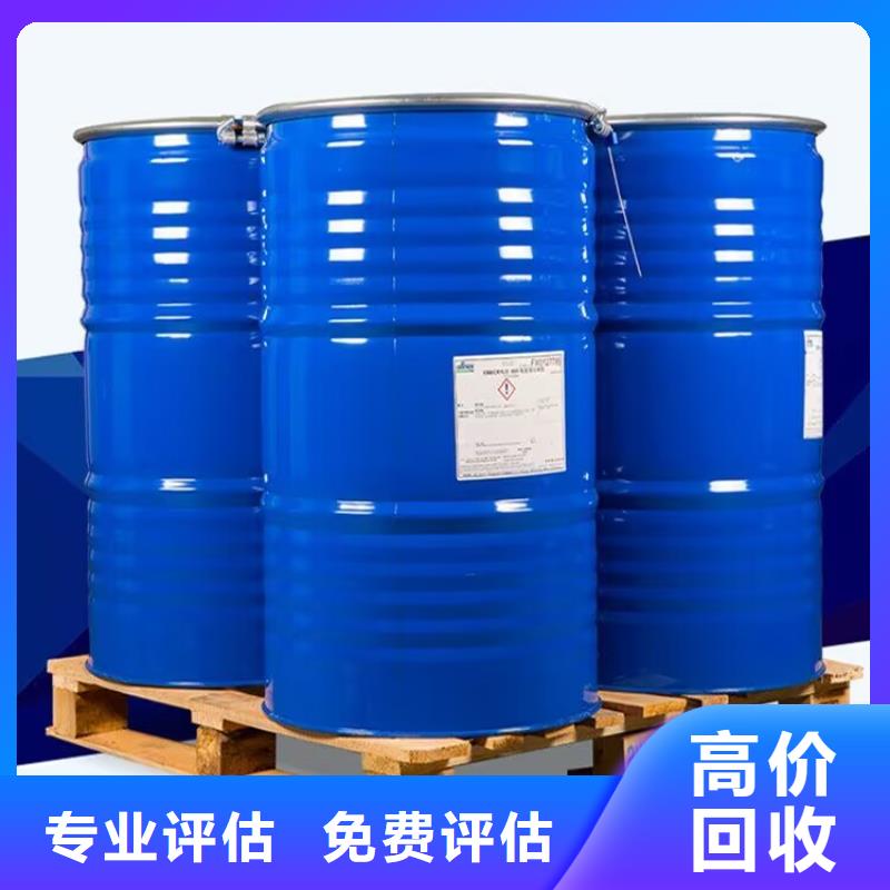 西昌回收丁基橡膠高價