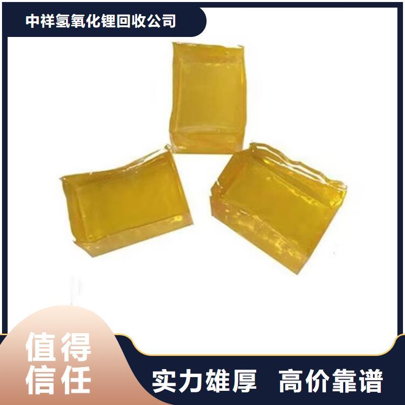 瓦房店哪里高價回收涂裝廠剩余油漆