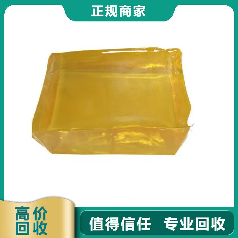 岳陽哪里回收過期丙烯酸油漆