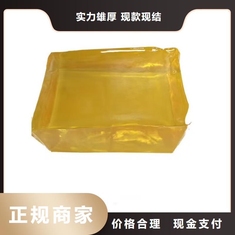 普寧哪里回收過(guò)期礦用聚醚價(jià)格