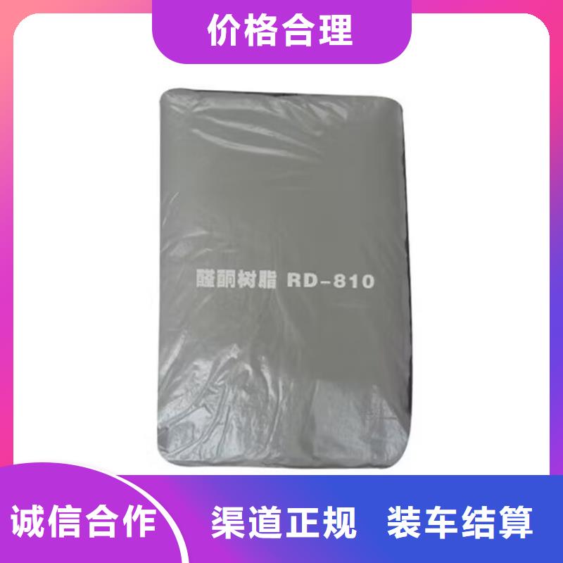 高要哪里回收廢舊汽車調(diào)色漆價(jià)格