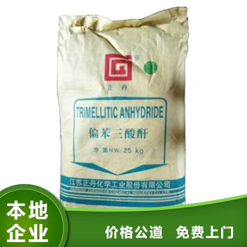 南昌哪里回收蜂蠟