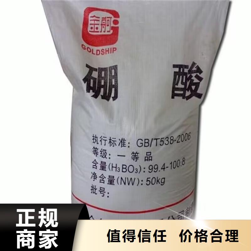 龍口回收氧化鉻綠回收醇酸樹脂