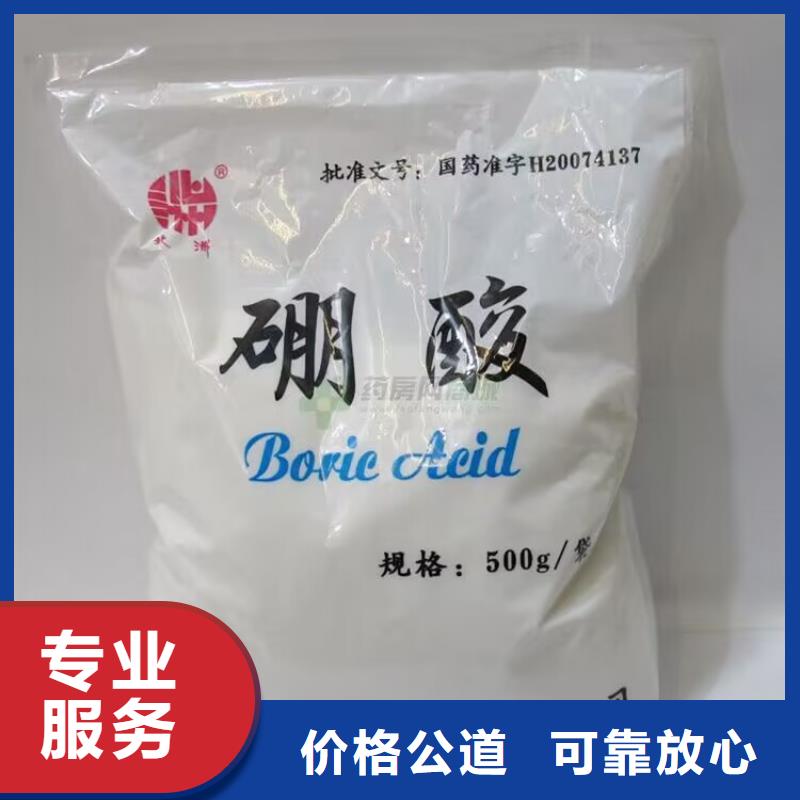 汨羅24小時上門回收異氰酸酯