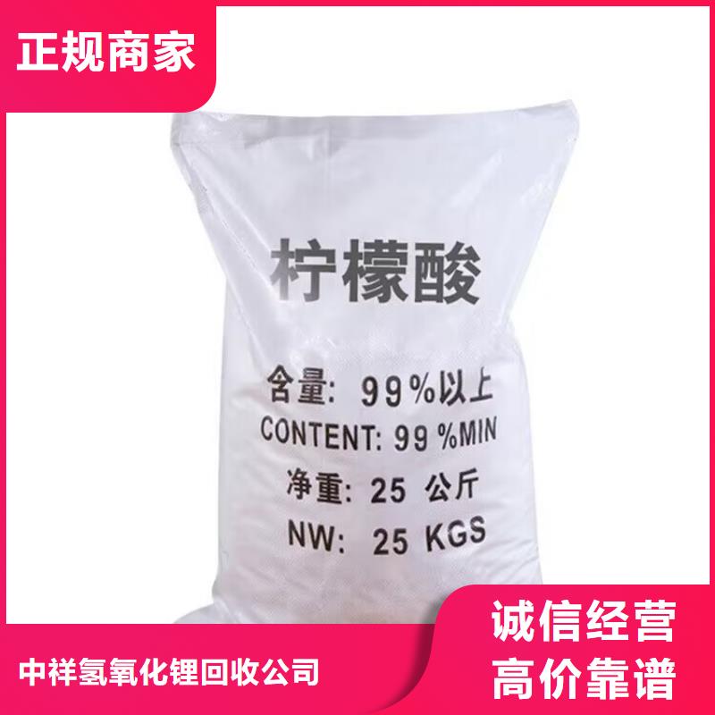 贛州24小時(shí)上門回收組合聚醚