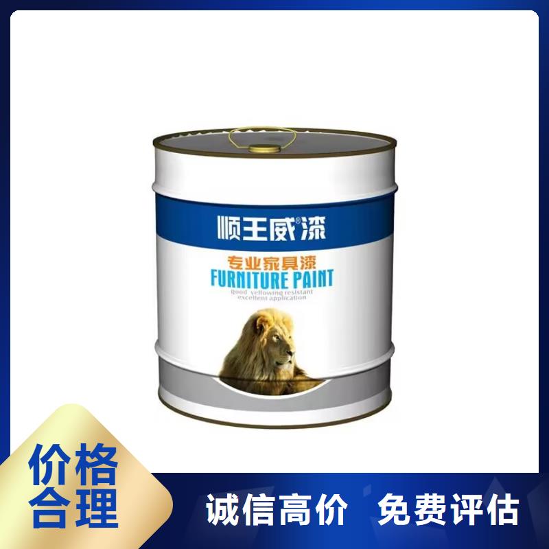 吐魯番哪里回收過期礦用黑白料多少錢