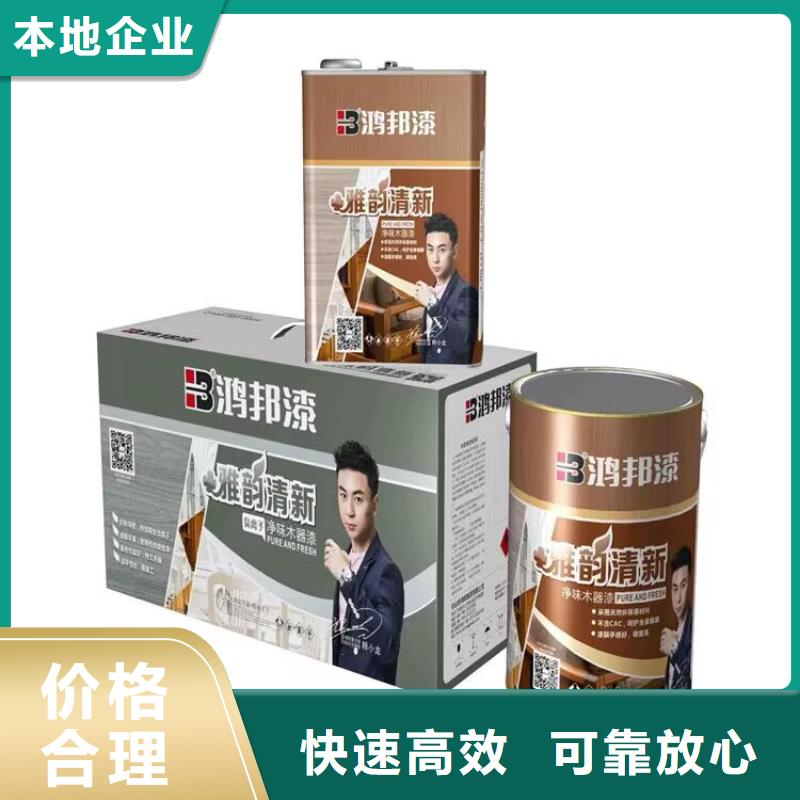 雙城哪里回收過期六亞甲基二異氰酸酯行情表