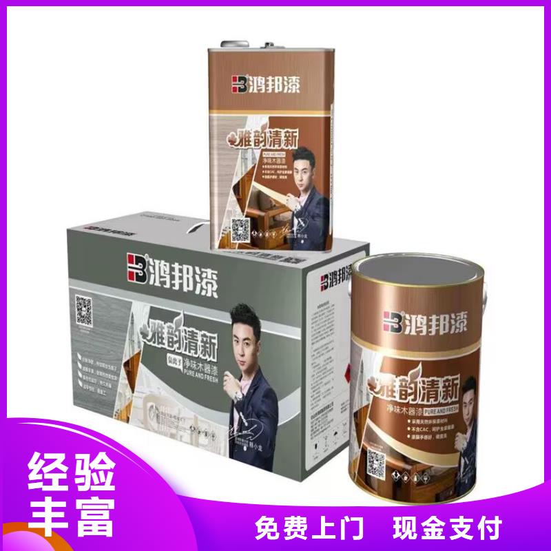 湘鄉大量回收聚氨酯發泡劑
