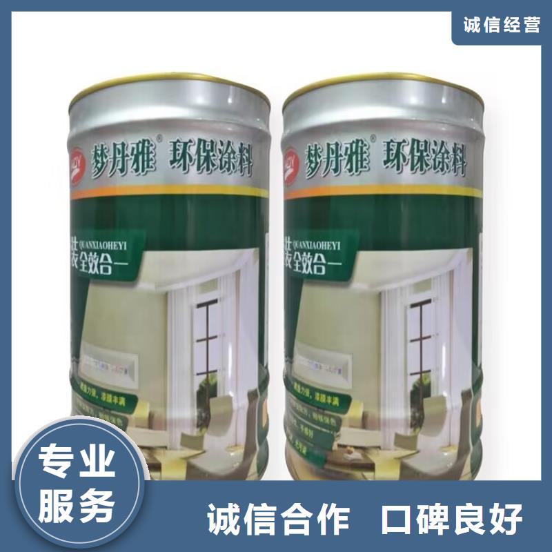 【全國回收聚醚正規公司】-二手石油樹脂大量回收