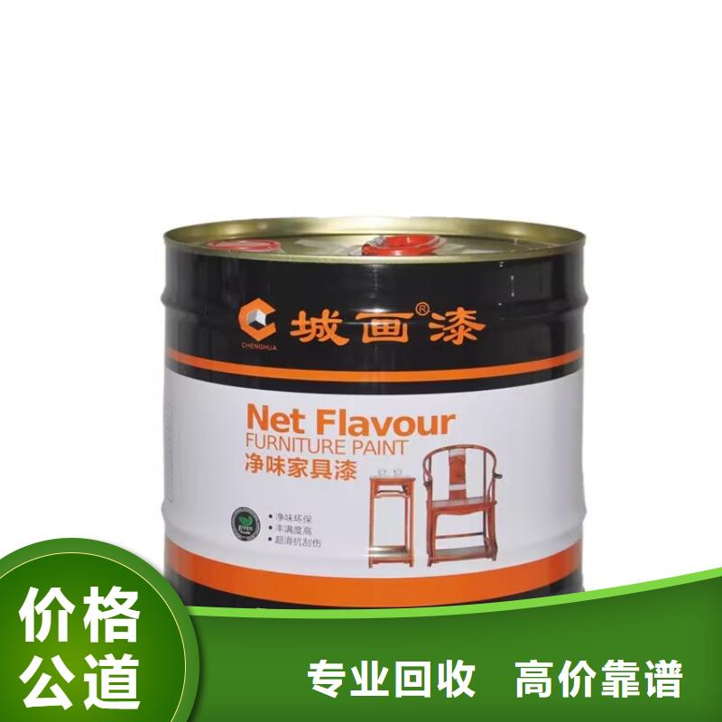 雙城哪里回收過期六亞甲基二異氰酸酯行情表