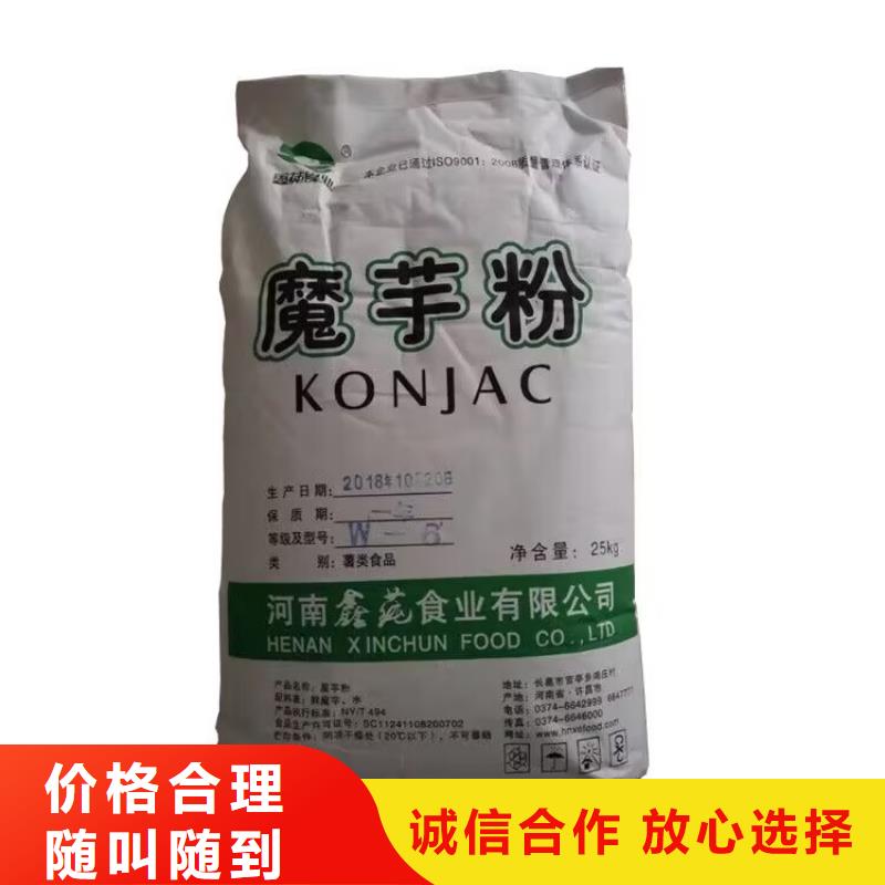 高平回收丙烯酸油漆的在哪里/24小時(shí)上門收購(gòu)