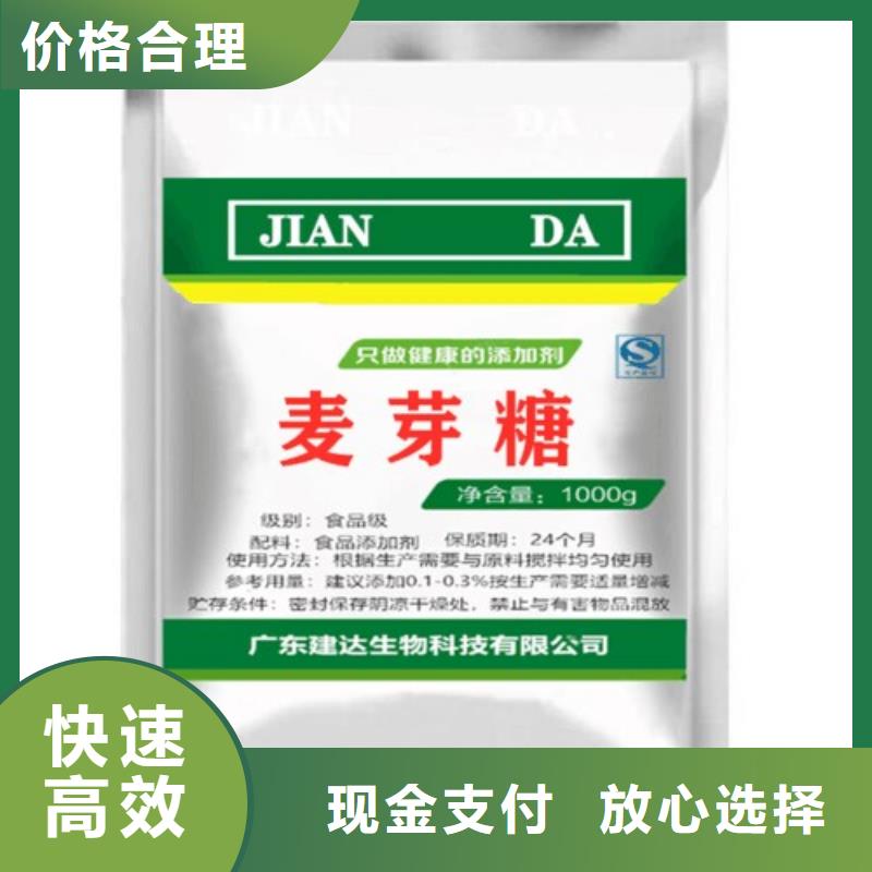 磐石哪里高價回收彩鋼板油漆