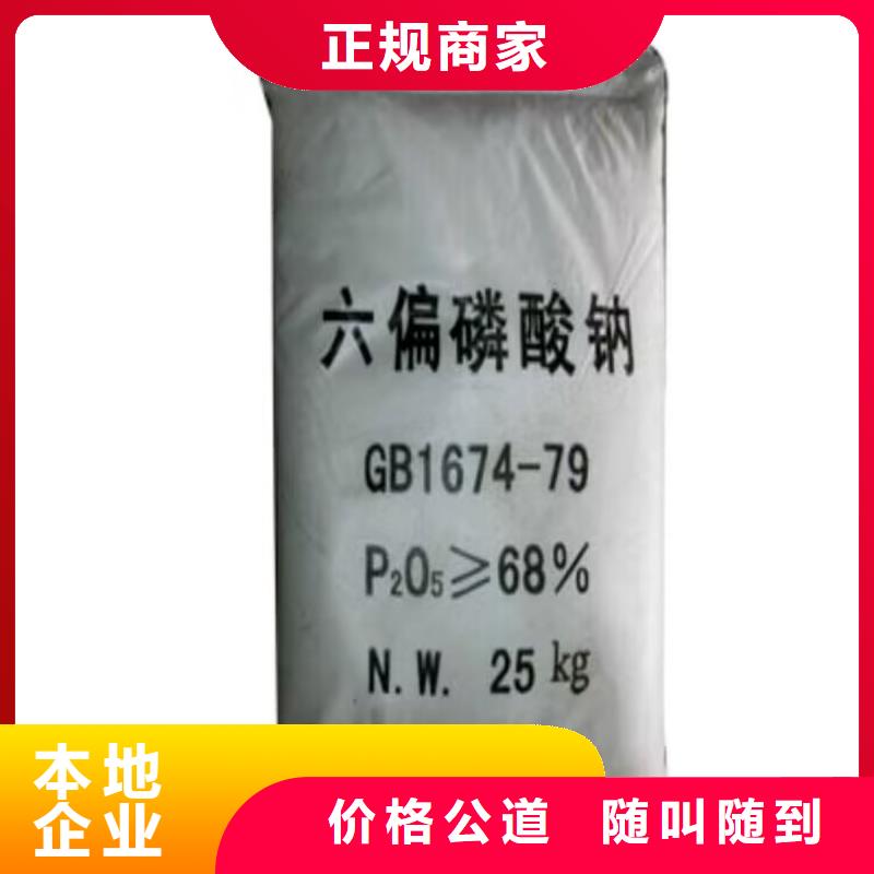 鞍山哪里高價回收國產油漆