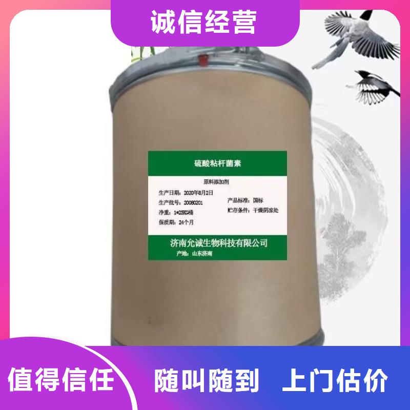 內(nèi)蒙古哪里回收廢舊工程剩余油漆價(jià)格