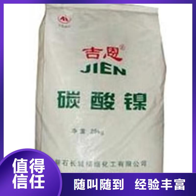 丹江口哪里回收廢舊木器漆電話