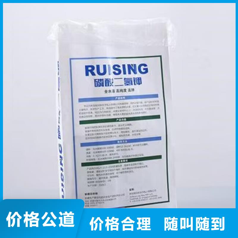 全國回收聚醚正規(guī)公司回收塑料顆粒專業(yè)回收