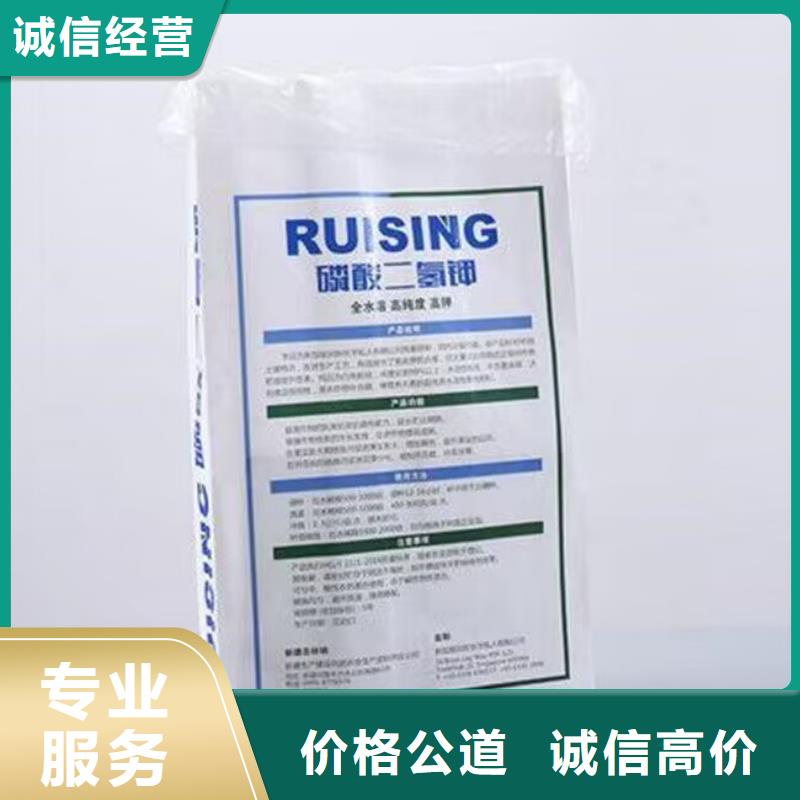 全國回收聚醚正規公司回收二甲基硅油大量回收